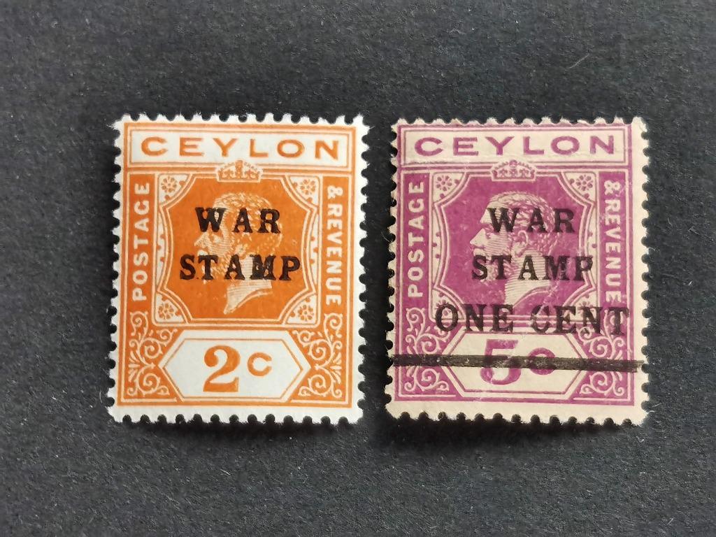 Ceylan 1918 - Le roi George V avec surcharge WAR STAMP *, Enlèvement ou Envoi, Non oblitéré, Asie du Sud