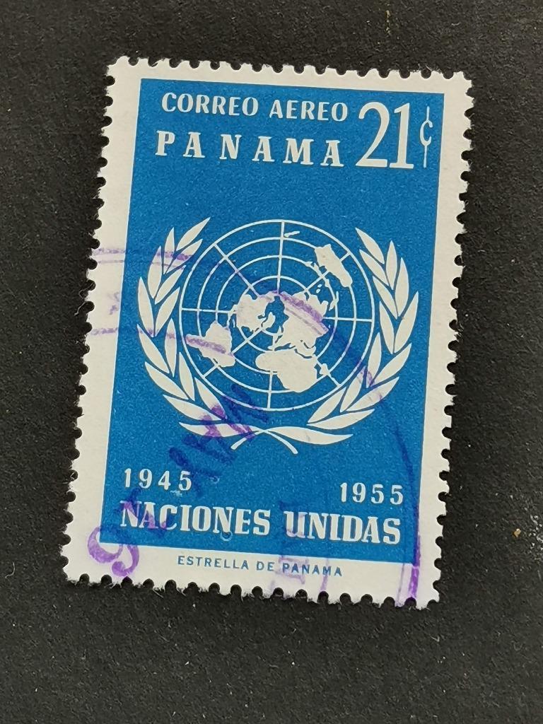 Panama 1958 - 10 ans des Nations Unies, logo, carte du monde, Enlèvement ou Envoi, Affranchi, Amérique centrale