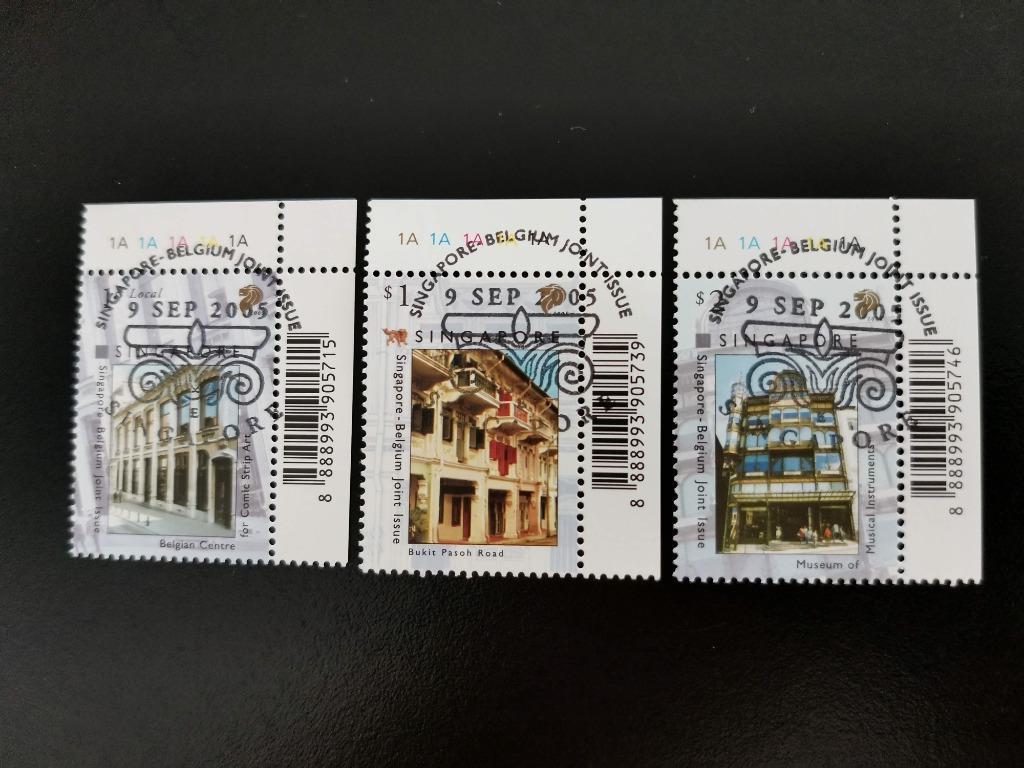 Singapour 2005 - anciens bâtiments commerciaux, Enlèvement ou Envoi, Affranchi, Asie du Sud Est