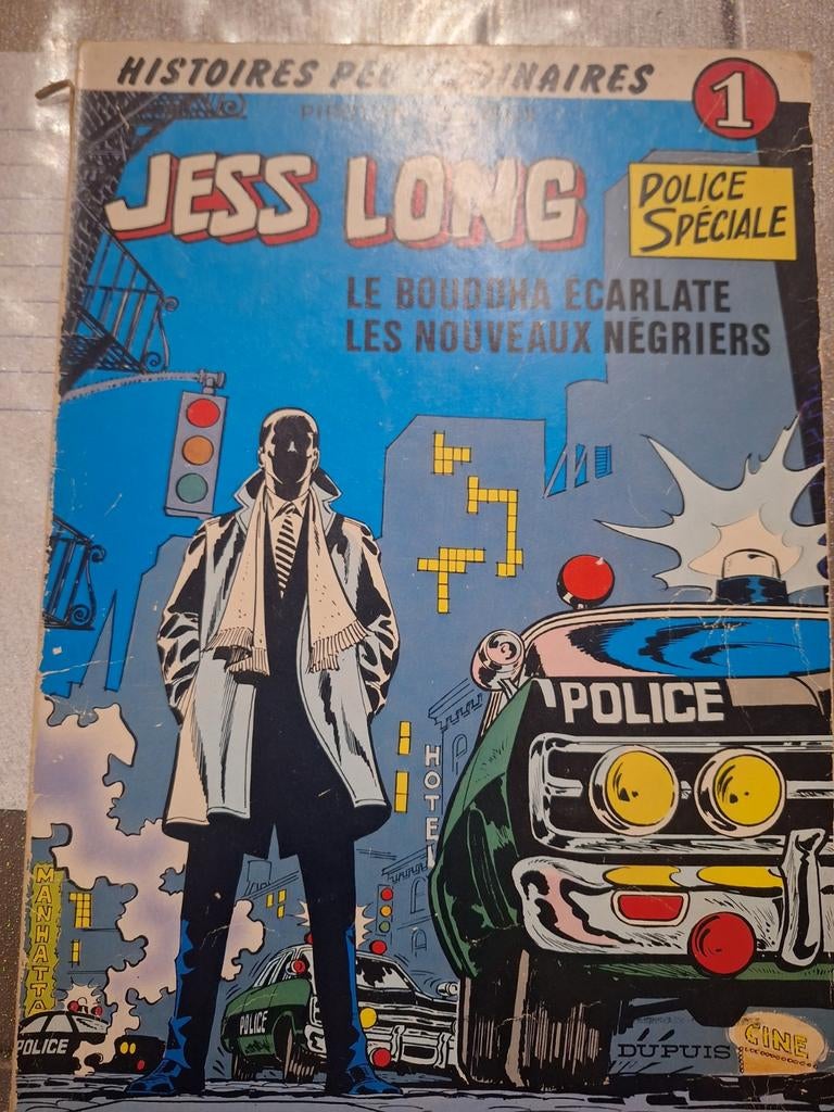 jess long 1 le bouddha ecarlate les nouveaux negriers, Enlèvement ou Envoi, Utilisé