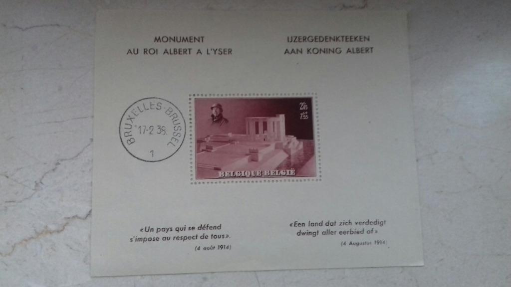 Timbres-poste Monument du roi Albert, Enlèvement ou Envoi
