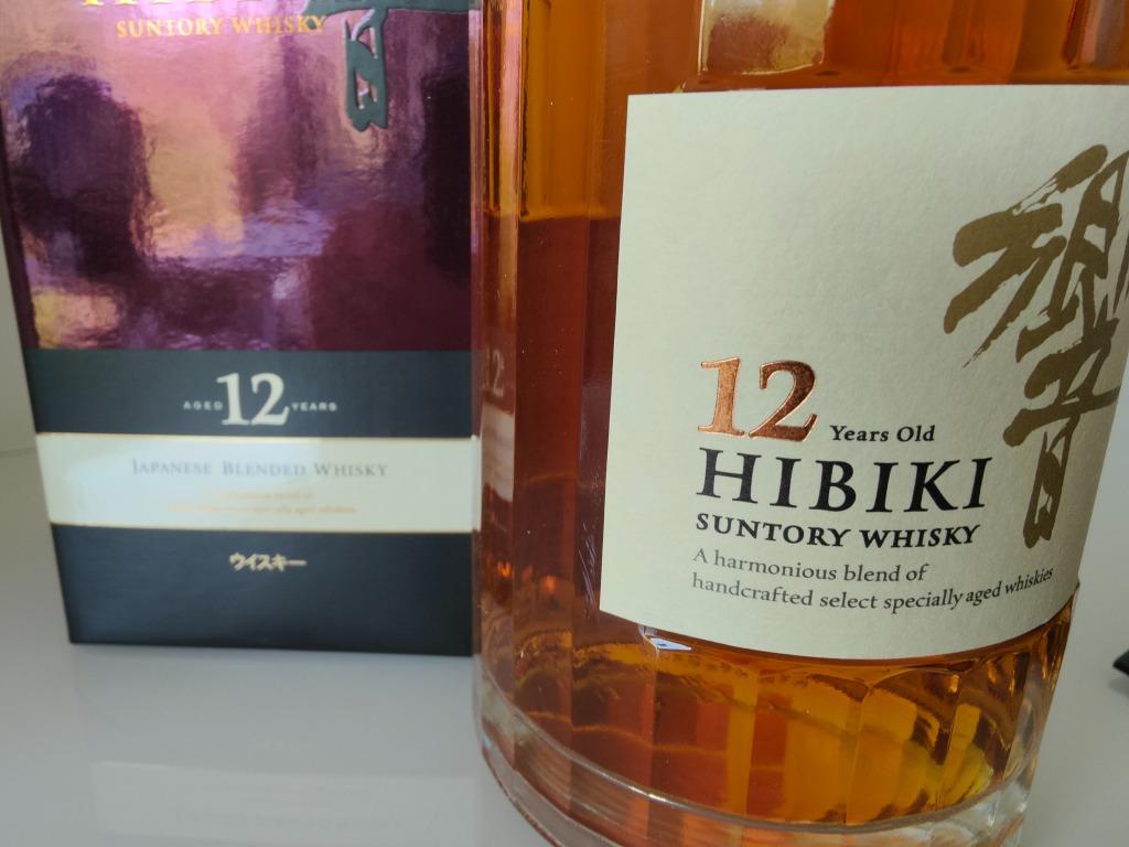 Hibiki 12 Years - 700ml (Discontinued sinds 2015) Rare!, Overige gebieden, Overige typen, Nieuw, Ophalen of Verzenden