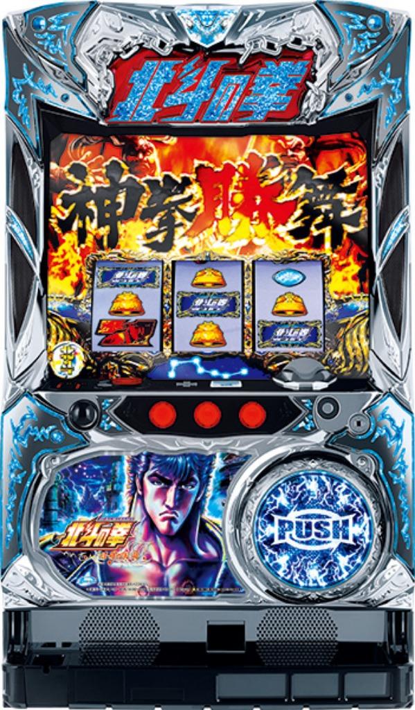 pachislo - FIST OF THE NORTH STAR - syura, Collections, Machines | Machines à sous, Autres monnaies, Enlèvement ou Envoi, Comme neuf