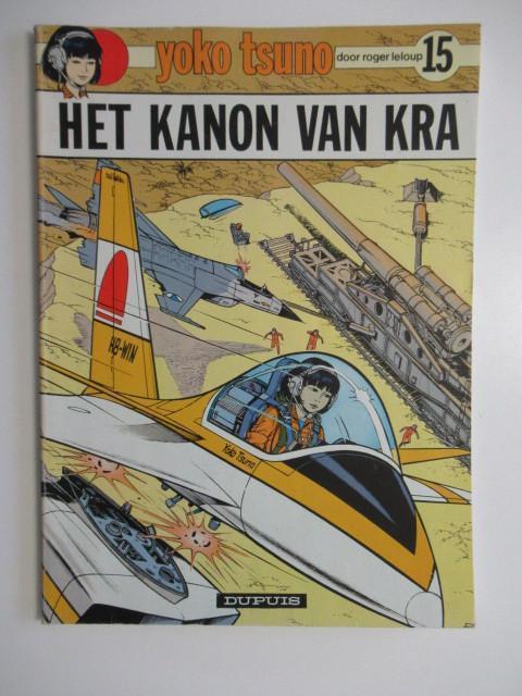 yoko tsuno...nr.15...het kanon van kra................1st, Ophalen of Verzenden, Gelezen
