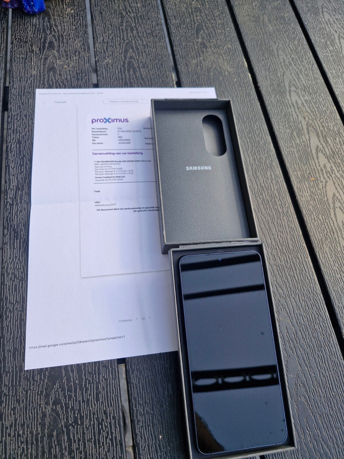 le Samsung S26 âgé de 1,5 mois est neuf, Télécoms, Enlèvement ou Envoi