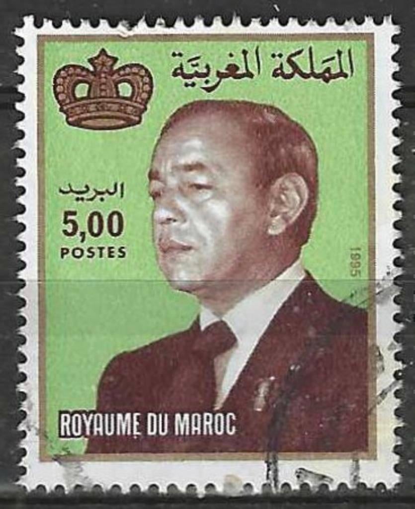 Marokko 1983 - Yvert 940 - Koning Hassan II - 5 d. (ST), Verzenden, Marokko, Gestempeld