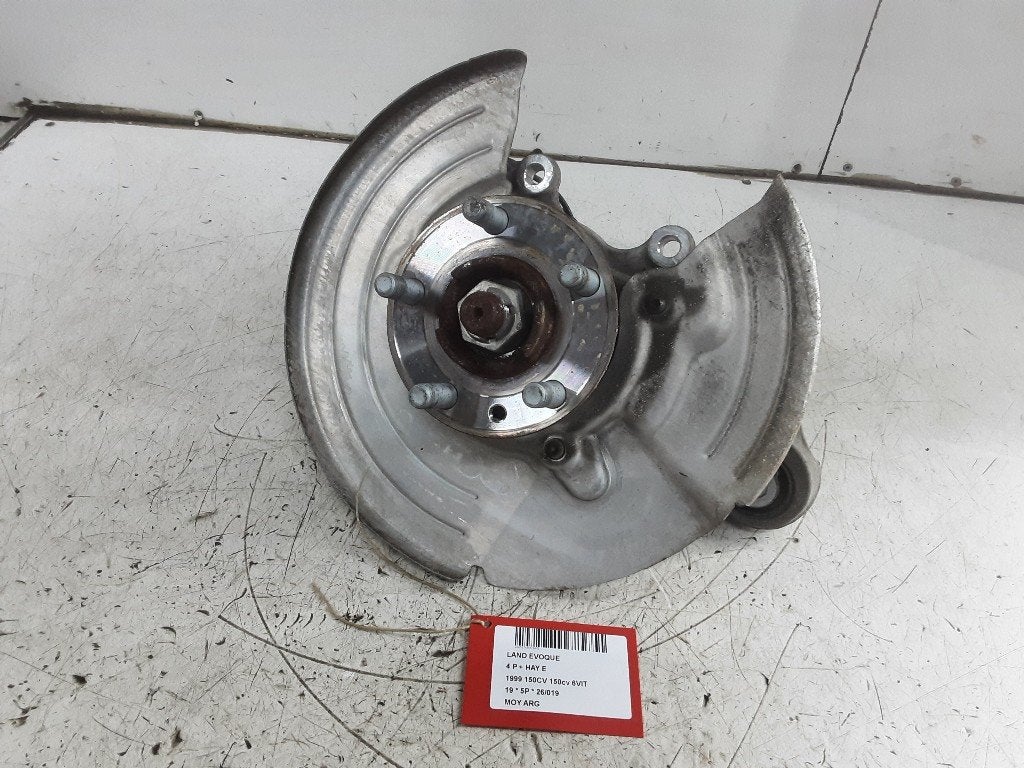 MOYEU DE ROUE ARRIÈRE GAUCHE (BJ325A969AF), Autos : Pièces & Accessoires, Land Rover, Mevr. I. Hauben, Utilisé, Rue de l'Espoir 34 34
4030  GRIVEGNÉE, BE
