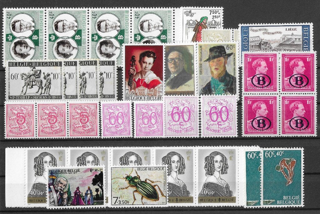 Belgische postzegels  -  Belgische zegels (postfris), Postzegels en Munten, Verzenden, Postfris