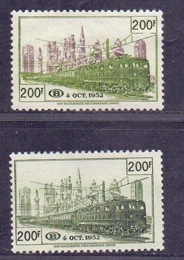 Spoorwegzegels België 1953, Postzegels en Munten, Ophalen of Verzenden, Zonder stempel, Postfris, Treinen