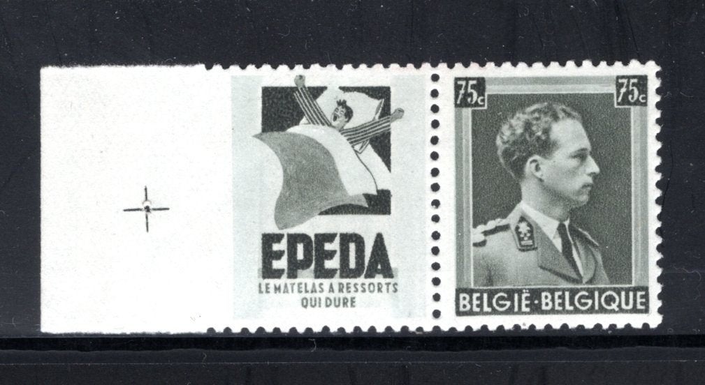 PU100 MNH 1938-1939 - 75 cents Epeda, Envoi, Non oblitéré, Neuf