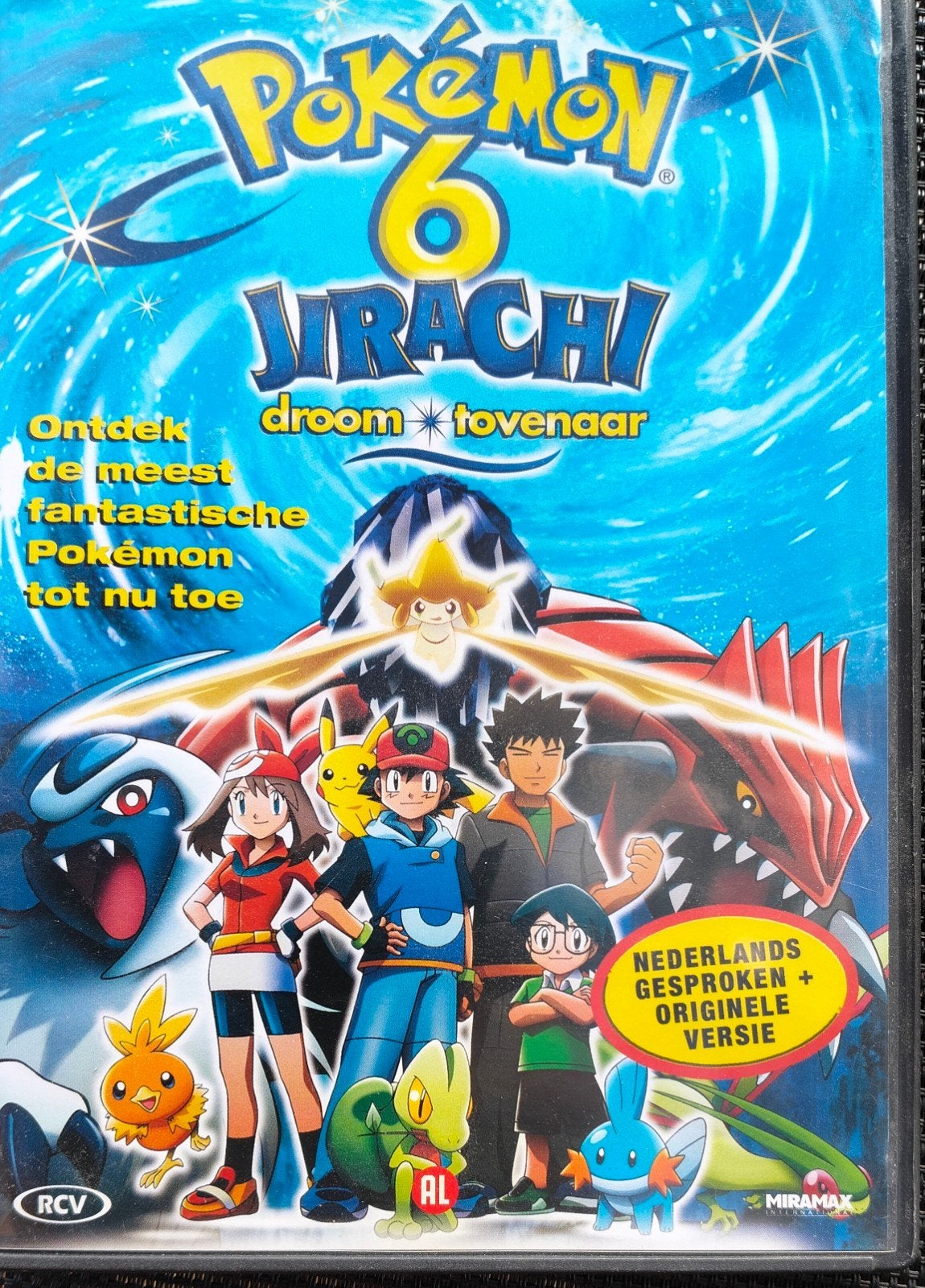 Pokémon 6, Cd's en Dvd's, Ophalen