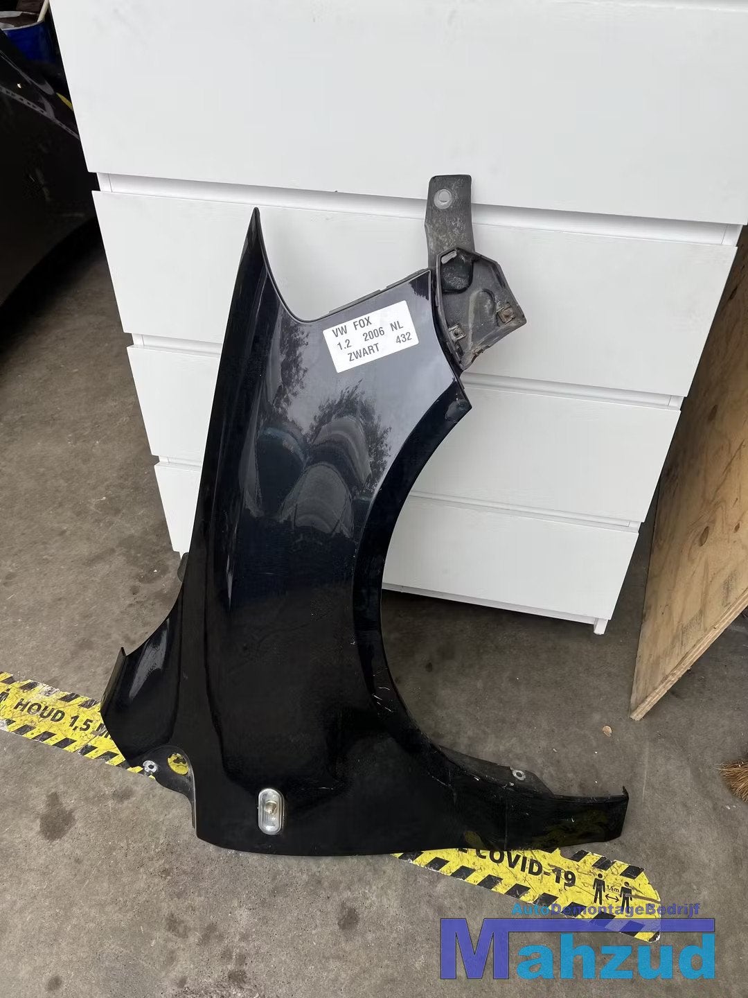 VW FOX ZWART rechts scherm voorscherm 2003-2015, Volkswagen, Volkswagen AG, Vw@volkswagen.de, Utilisé
