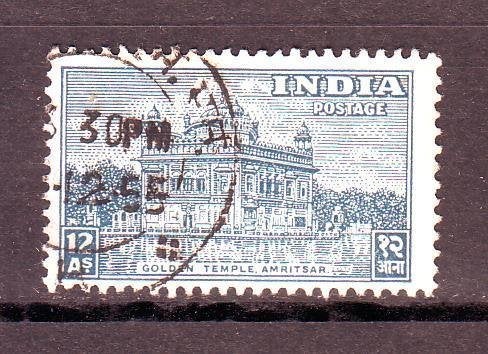 Postzegels Indië (2) : diverse zegels, Timbres & Monnaies, Enlèvement ou Envoi, Affranchi