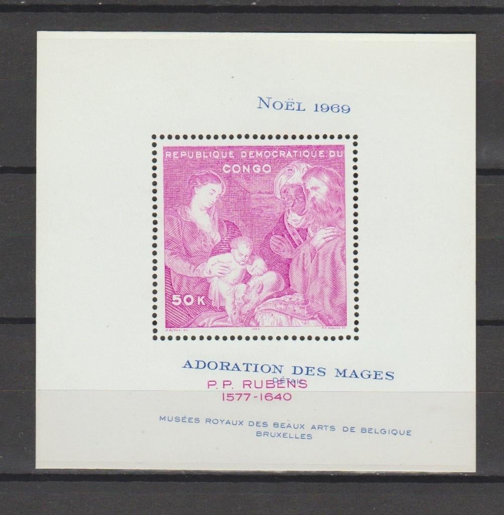 D.R. Congo 1969 Blok Kerstmis P.P. Rubens misdruk **, Postzegels en Munten, Ophalen of Verzenden, Overige landen, Postfris