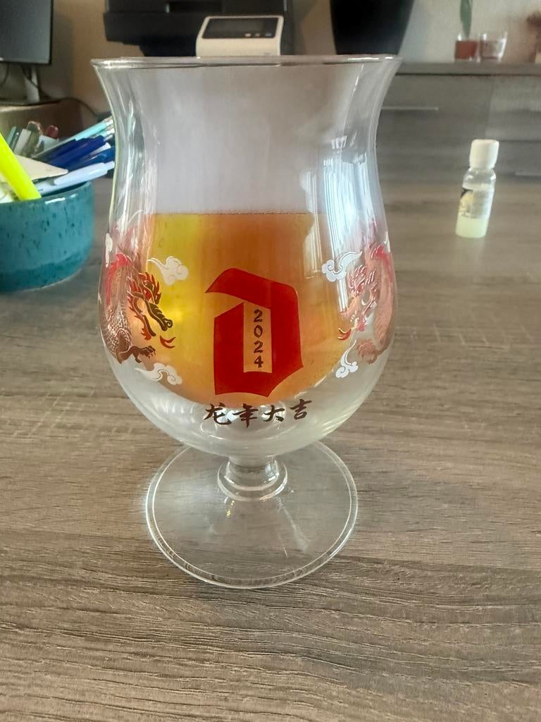 Duvel chinees nieuwjaar 2024, Collections, Marques de bière, Enlèvement, Comme neuf, Duvel