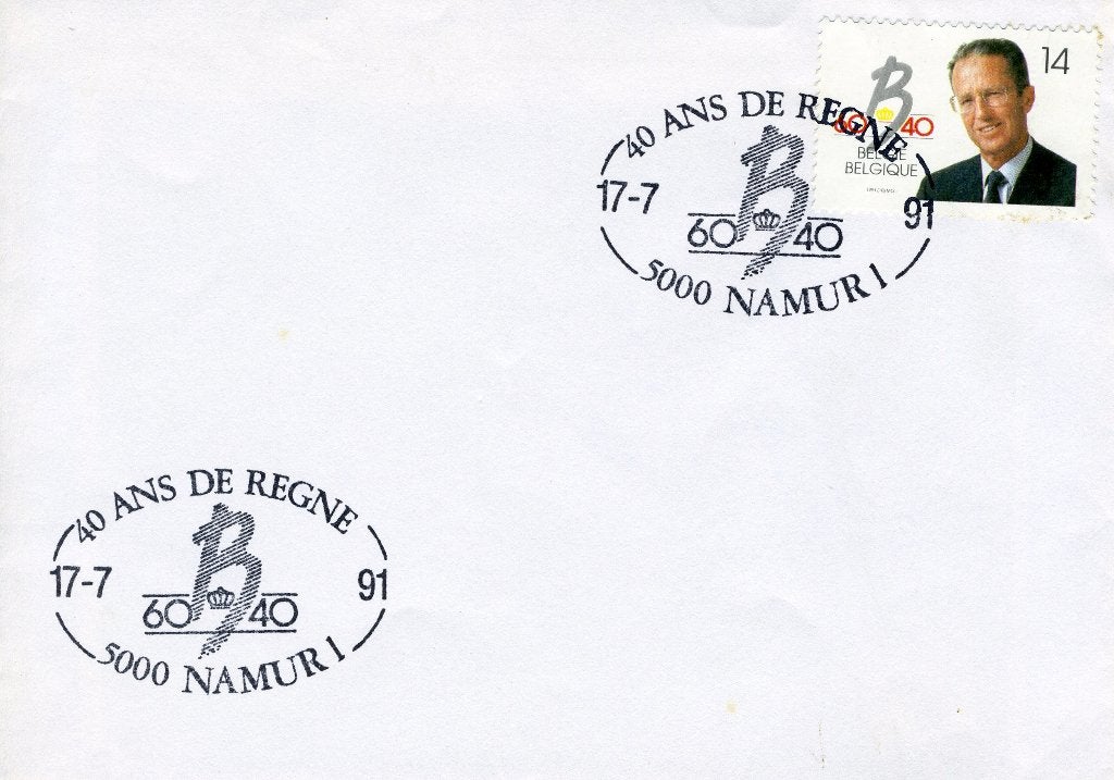 (B) Enveloppe FDC 1991 2415 - S.M. le Roi Baudouin, Timbres & Monnaies, Timbres | Europe | Belgique, Envoi