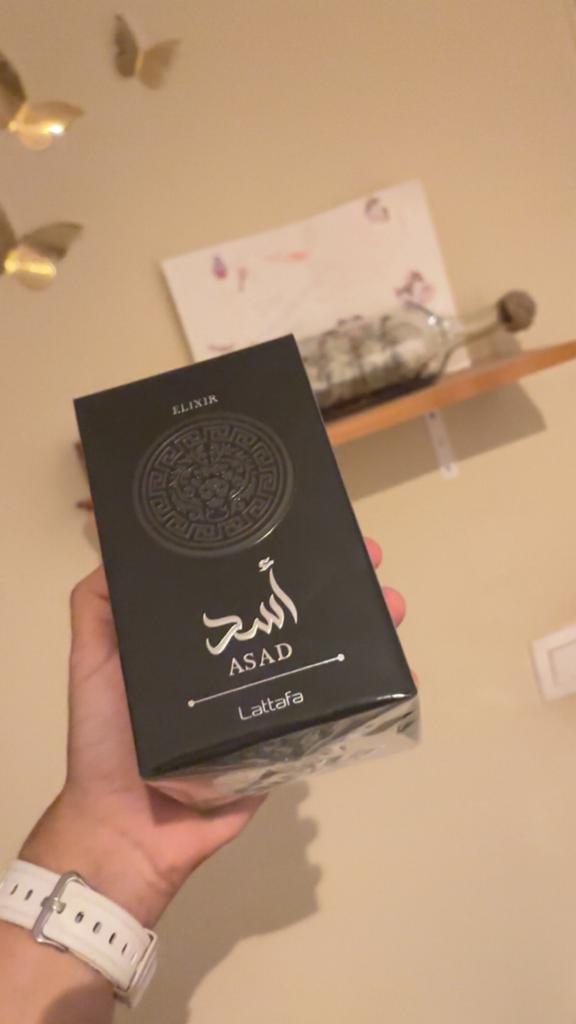 Asad Elixir 100ml - Parfum Dubai, Ophalen, Nieuw