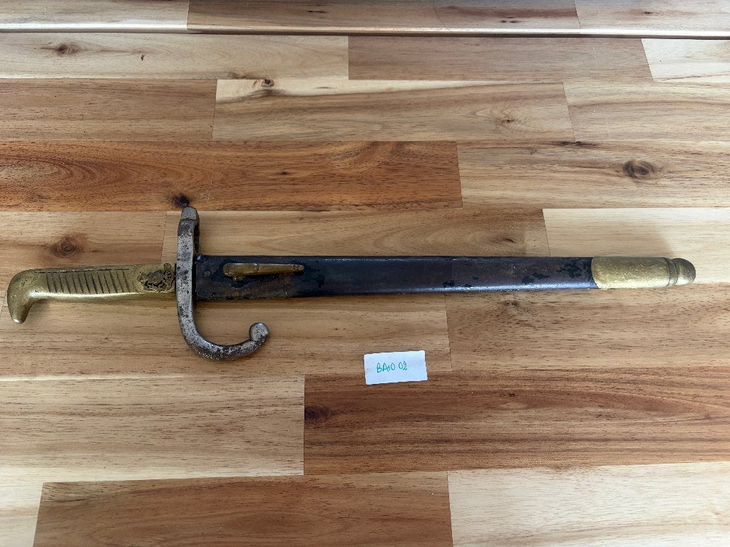 Sabre-baïonnette chilien Carabineros Yataghan modèle 1908, Collections, Enlèvement, Gendarmerie, Épée ou sabre