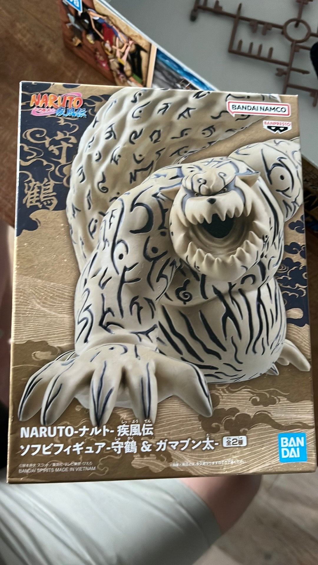 Shukaku Naruto, Verzamelen, Poppetjes en Figuurtjes, Ophalen of Verzenden, Nieuw