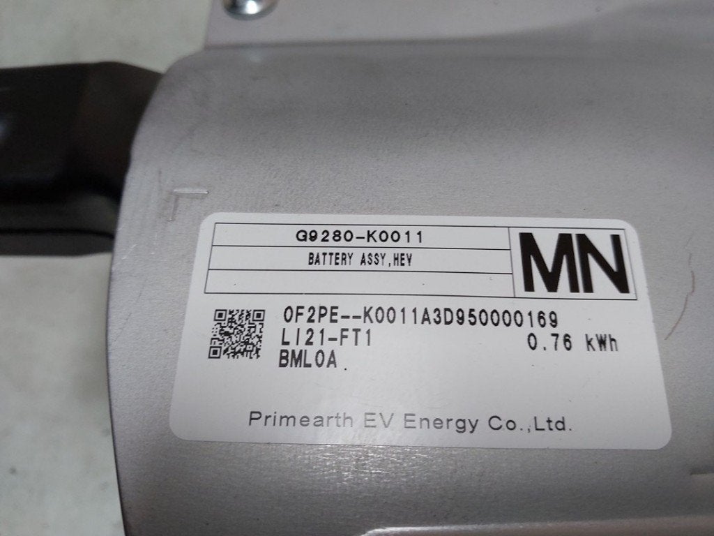 BATTERIE HAUT VOLTAGE Toyota Yaris IV (P21 / PA1 / PH1), Kundenbetreuung@toyota.de, Toyota, Utilisé, Toyota-Allee 2
50858  Köln, DE