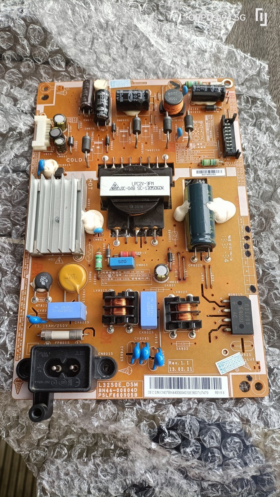 Carte alimentation TV Samsung, Enlèvement