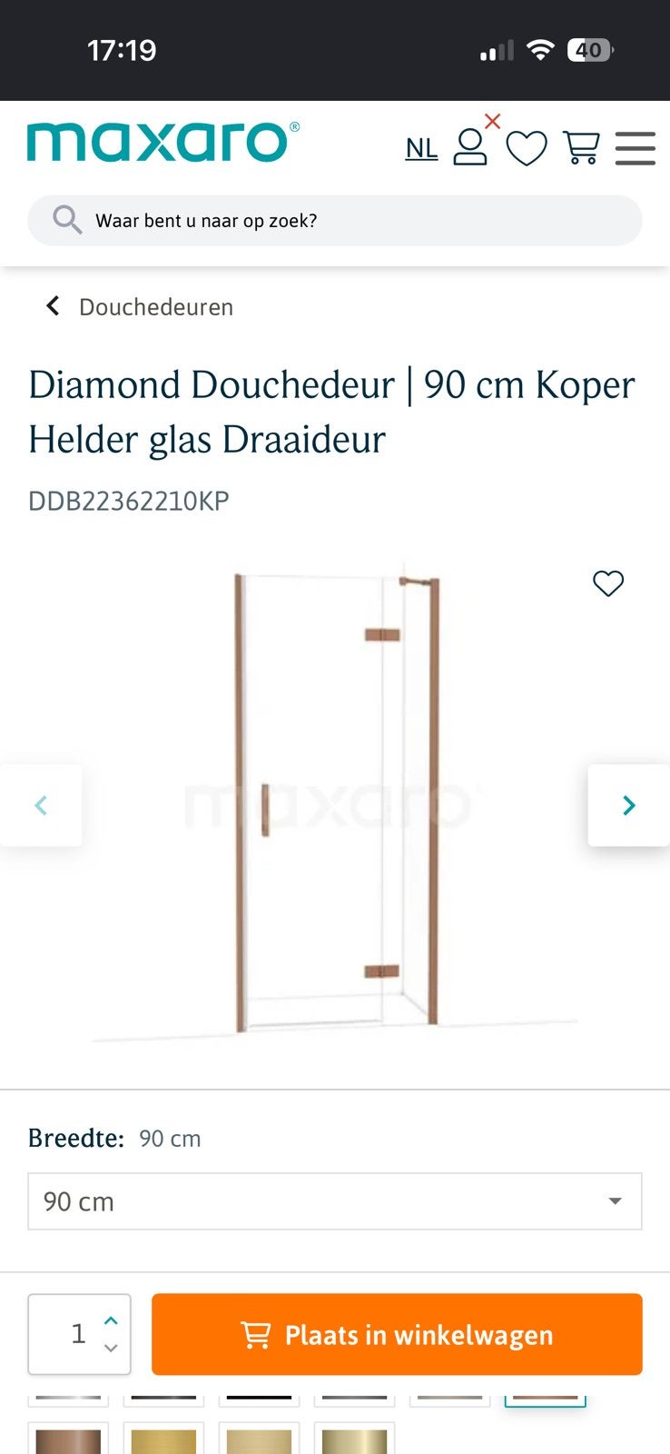 Gloednieuwe en ongebruikte  douchedeur en wand, Ophalen, Nieuw, Glas, Douche