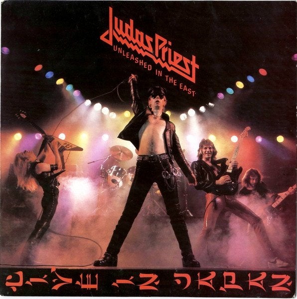 prêtre judas, Enlèvement ou Envoi