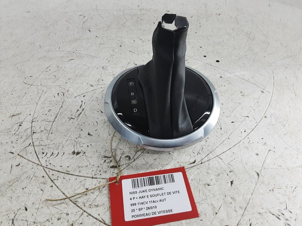 SCHAKELPEDAAL Nissan Juke (F16) (01-2019/-) (969356PA2B), Gebruikt, Mevr. I. Hauben, Rue de l'Espoir 34 34
4030  GRIVEGNÉE, BE