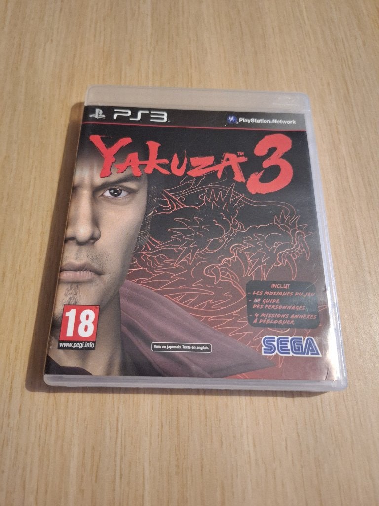 Yakuza 3, Enlèvement ou Envoi, Neuf