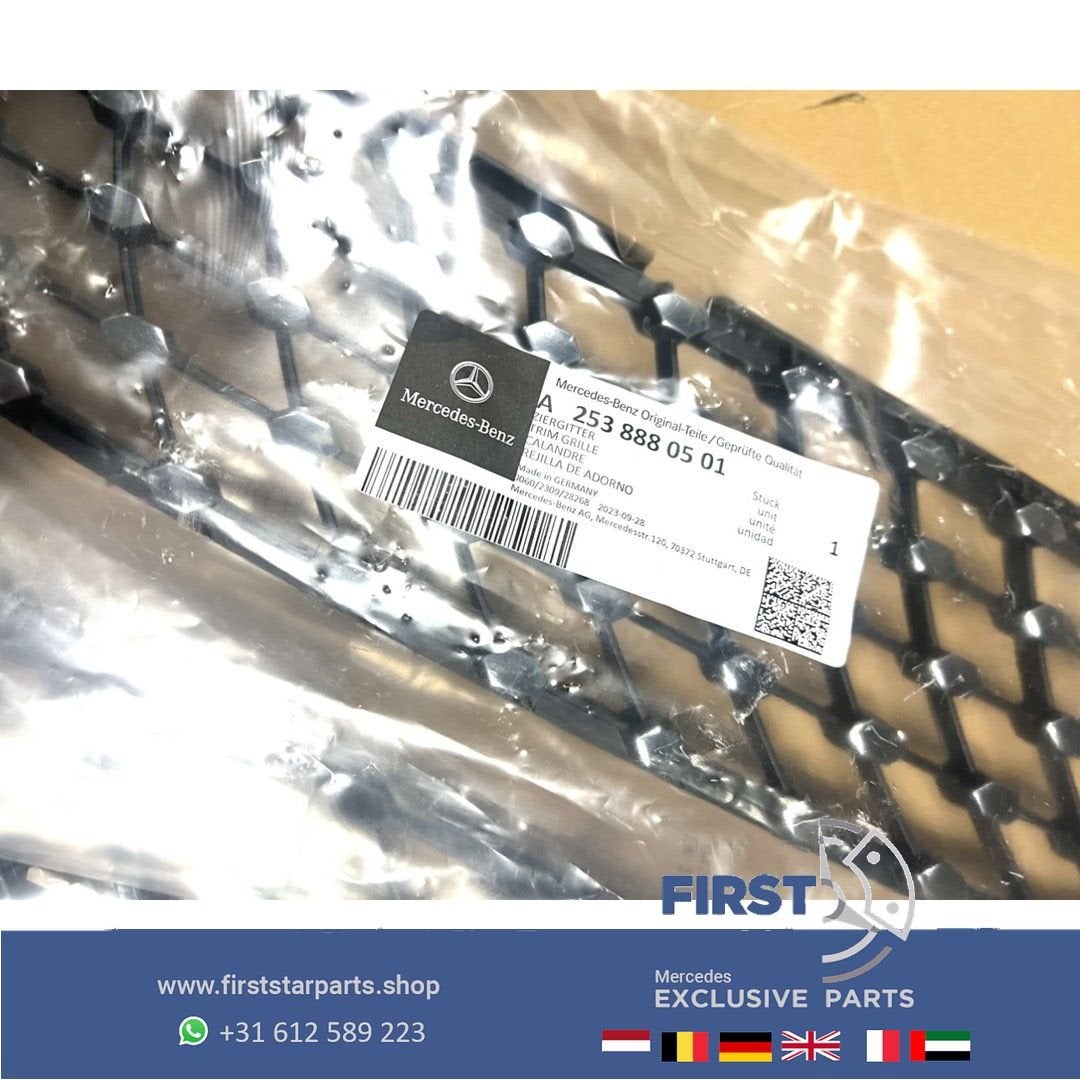 W253 GLC PRE-FACELIFT GRIL ROOSTER (DIAMOND GRIL) A253888050, Utilisé, -, -, Enlèvement ou Envoi