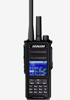 global ptt, Telecommunicatie, Ophalen of Verzenden, Nieuw, 15 km of meer, Portofoon of Walkie-talkie