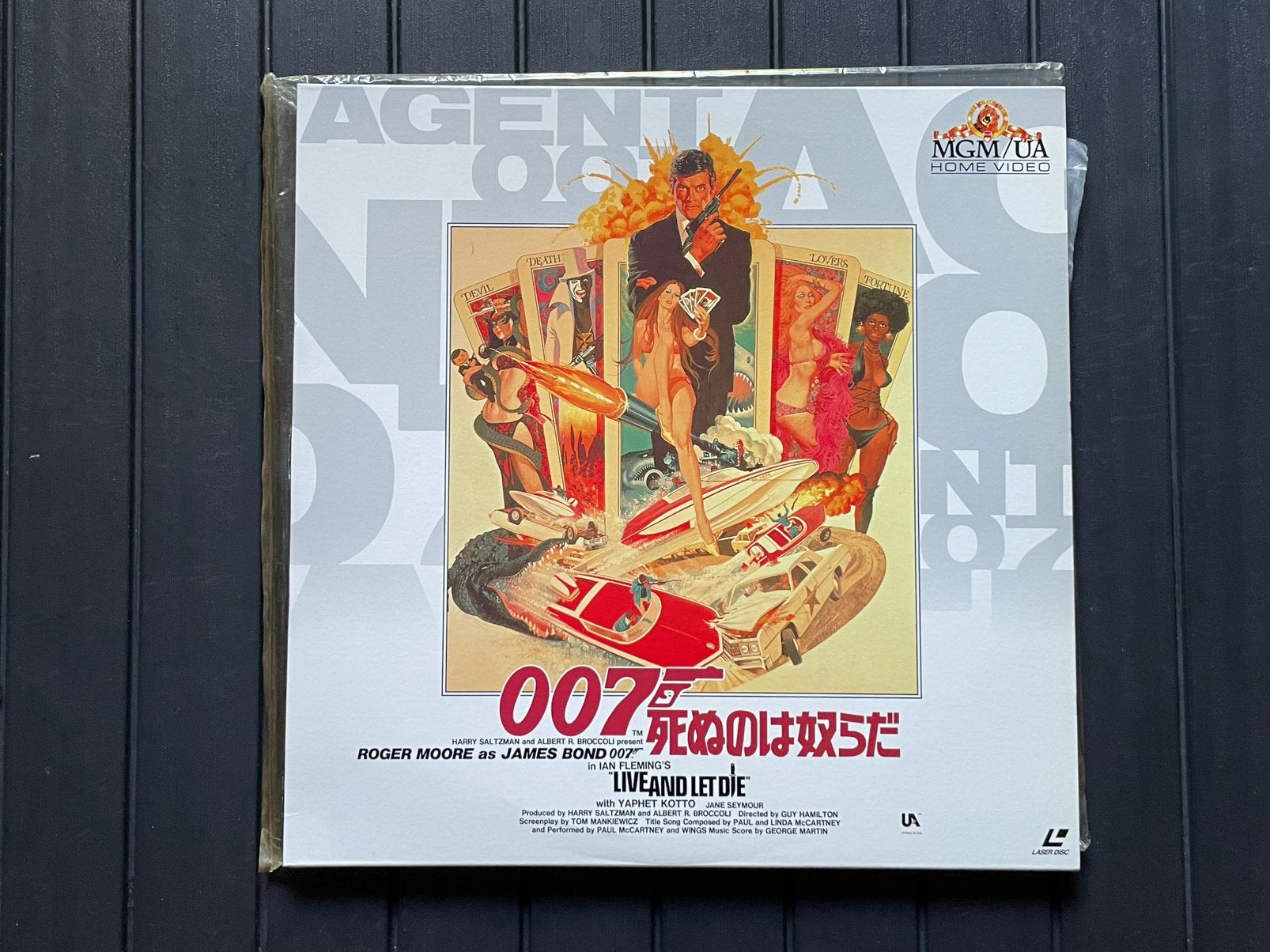 Laserdisc James Bond (007): Live and Let Die, Enlèvement ou Envoi, Utilisé, Film
