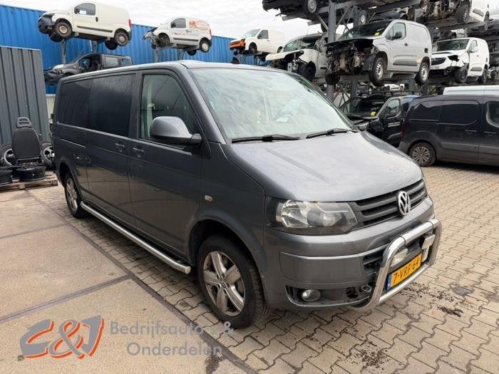 Sidebar van een Volkswagen Transporter, Gebruikt, -, Volkswagen, -