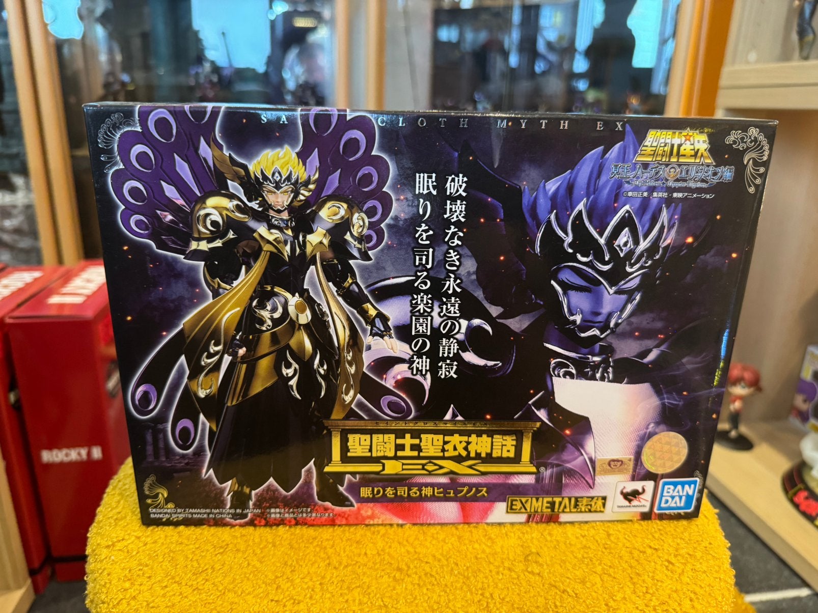 Myth cloth saint seiya les xhevalier du zodique, Collections, Enlèvement, Neuf