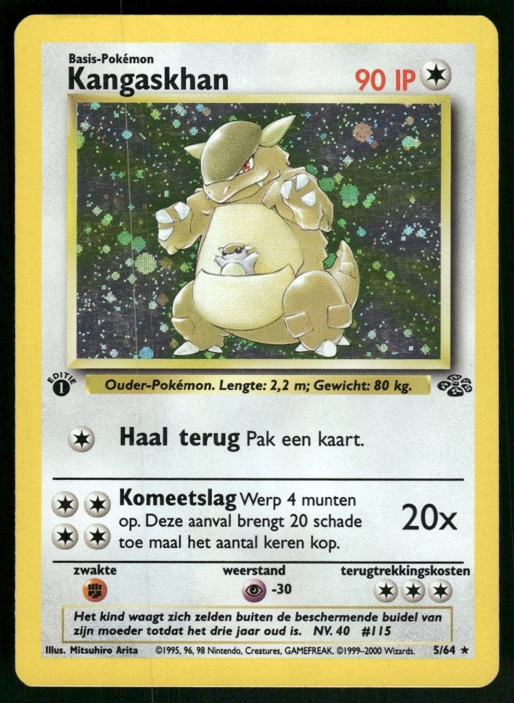 Kangaskhan 5/64 - Jungle (1st edition) (NL) (NM), Envoi, Utilisé