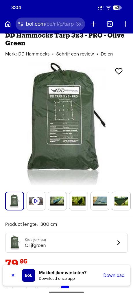 Dd hammocks tarp 3 op 3, Ophalen of Verzenden, Gebruikt