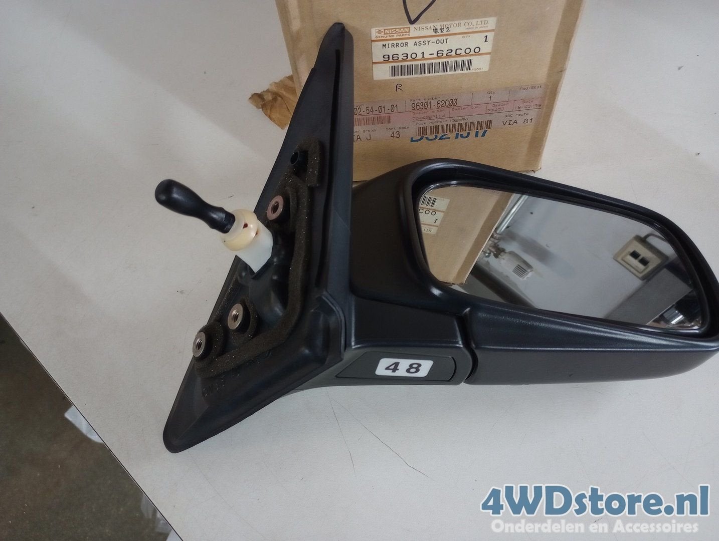 Rechter buiten spiegel Nissan Sunny 9630162c00, -, -, Nieuw, Ophalen of Verzenden