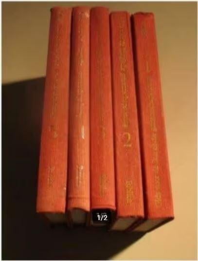 5 delen - Gids voor de Liturgische Gemeenschapsviering, Ophalen of Verzenden, Zo goed als nieuw