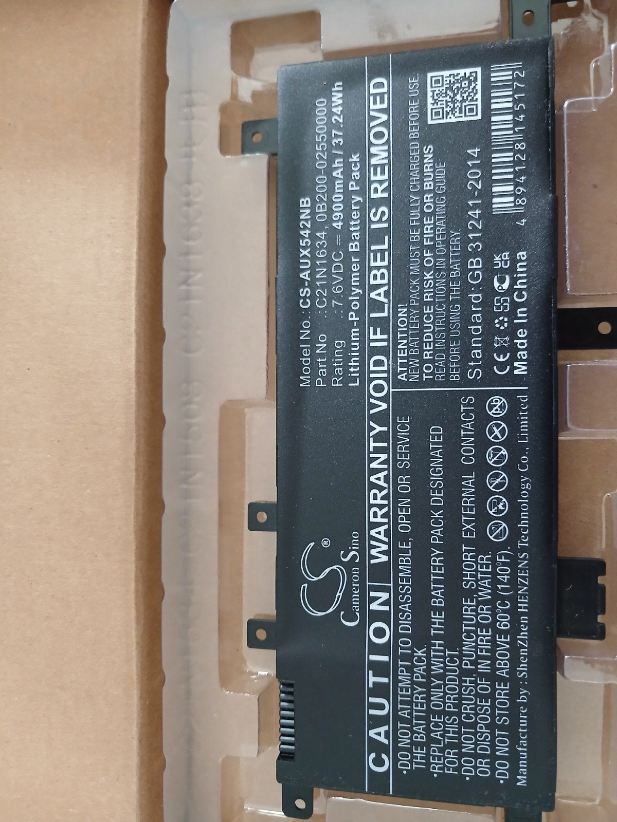 accus voor laptops, Ophalen, Nieuw