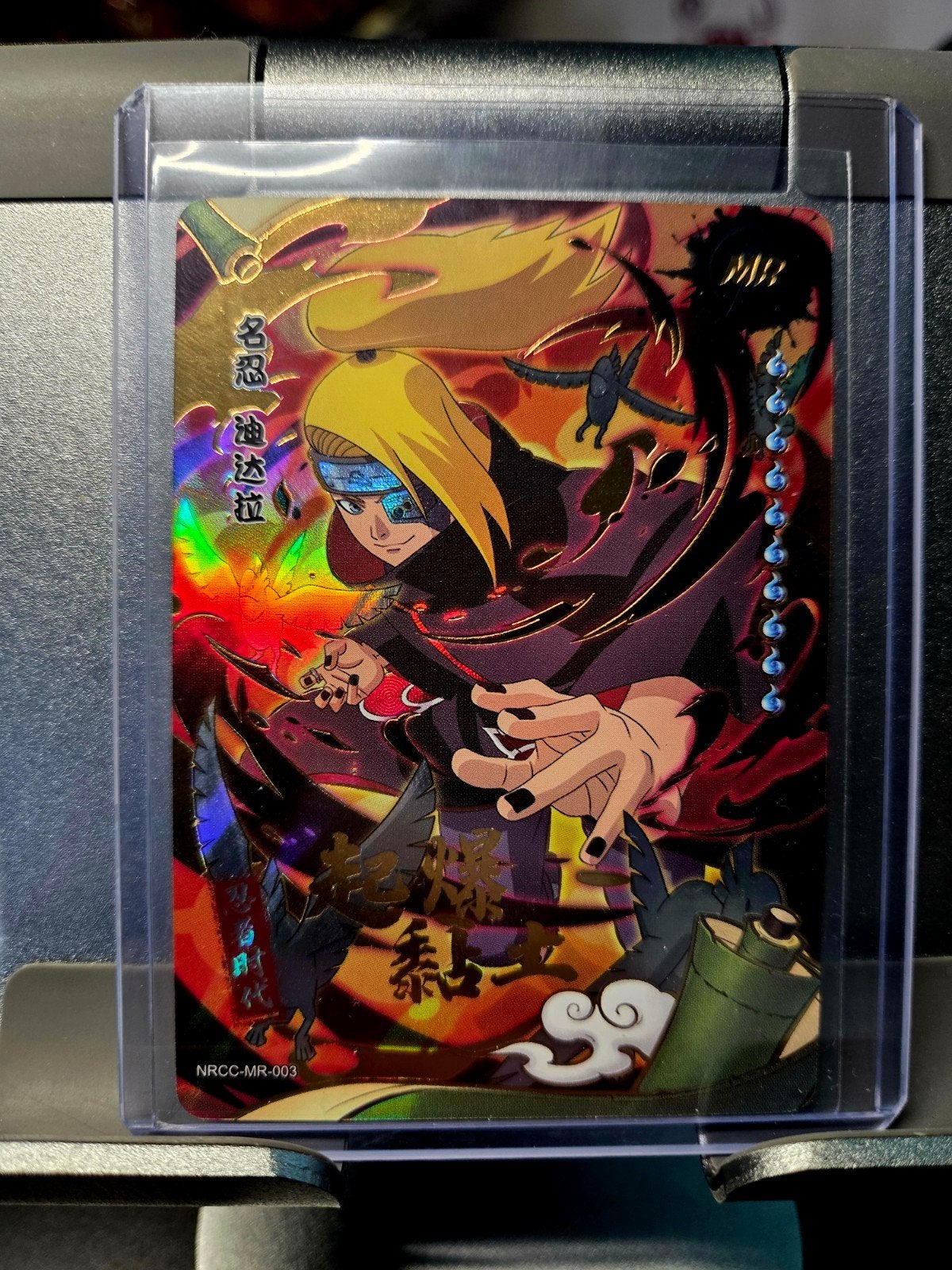 Naruto - Kayou - NRCC-MR-003, Verzenden, Nieuw, Losse kaart