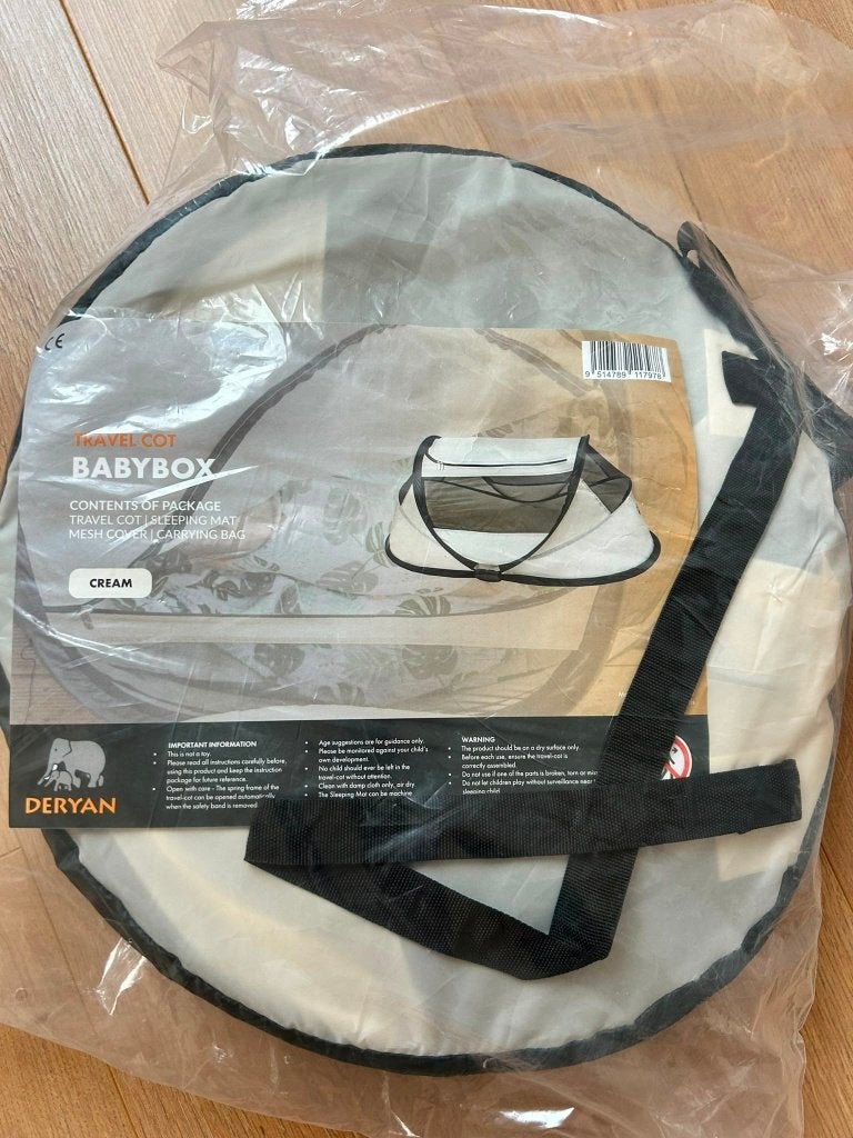 Baby reisbedje, Kinderen en Baby's, Ophalen, Nieuw, Reisbedje