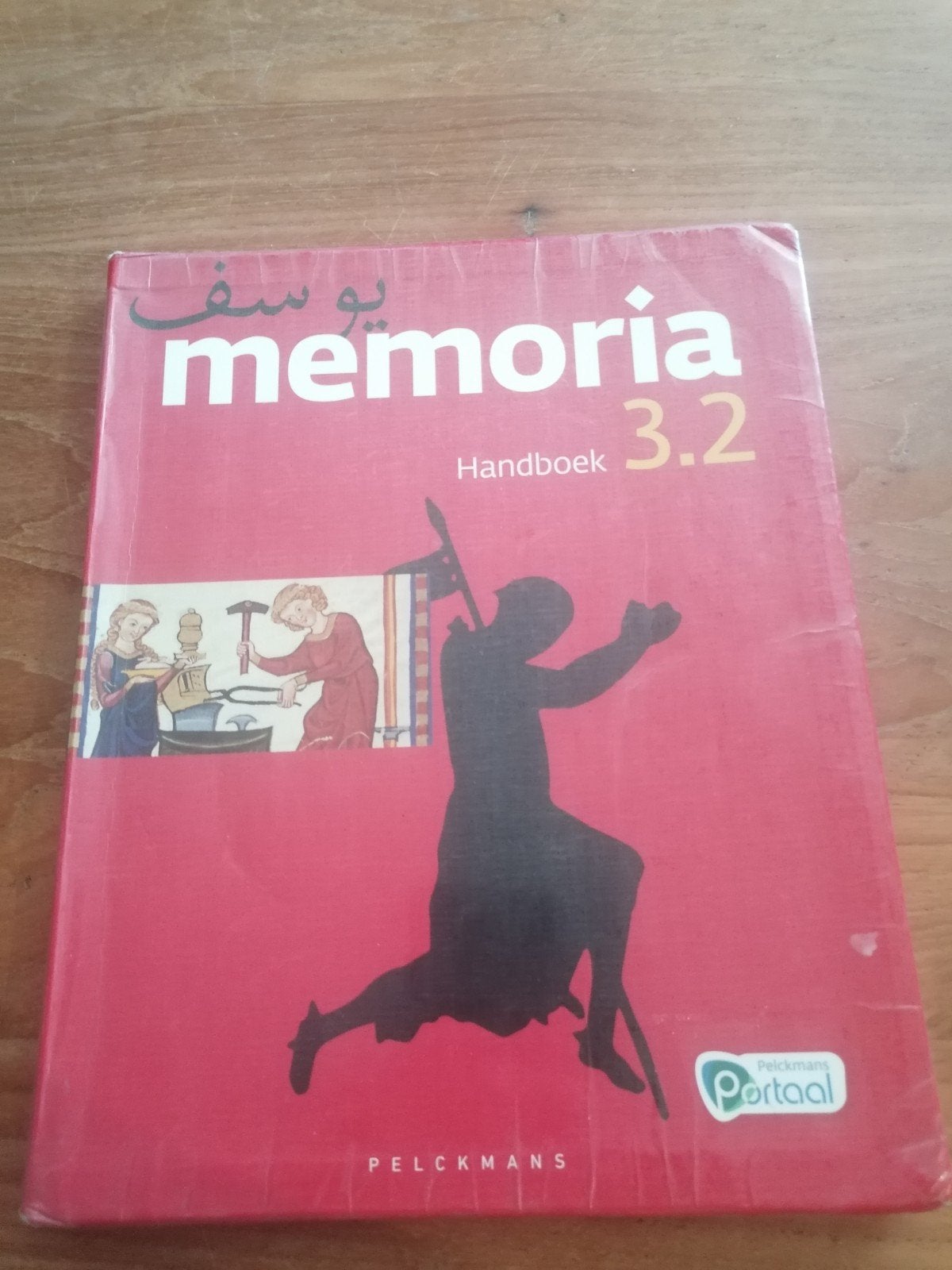 Memoria 3.2 Handboek (incl. Pelckmans Portaal), Ophalen, Nederlands