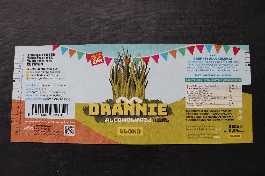 bier etiket, Verzamelen, Ophalen of Verzenden, Nieuw, Overige typen, Overige merken