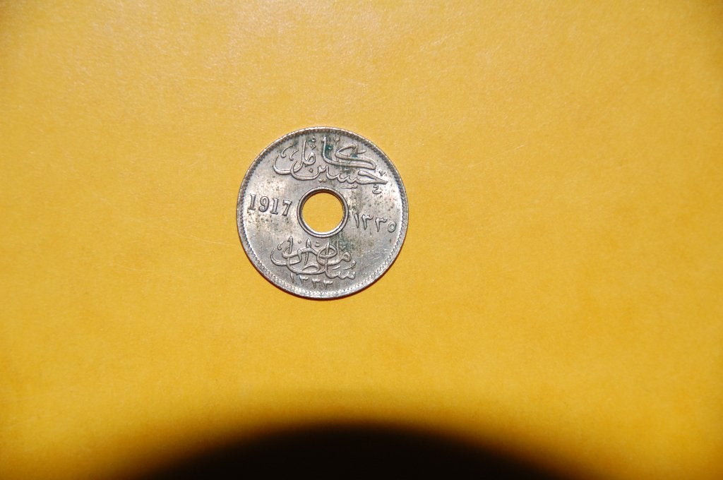 EGYPT : bezetting WO I , 5 Milliemes 1917, Verzenden, Egypte, Losse munt