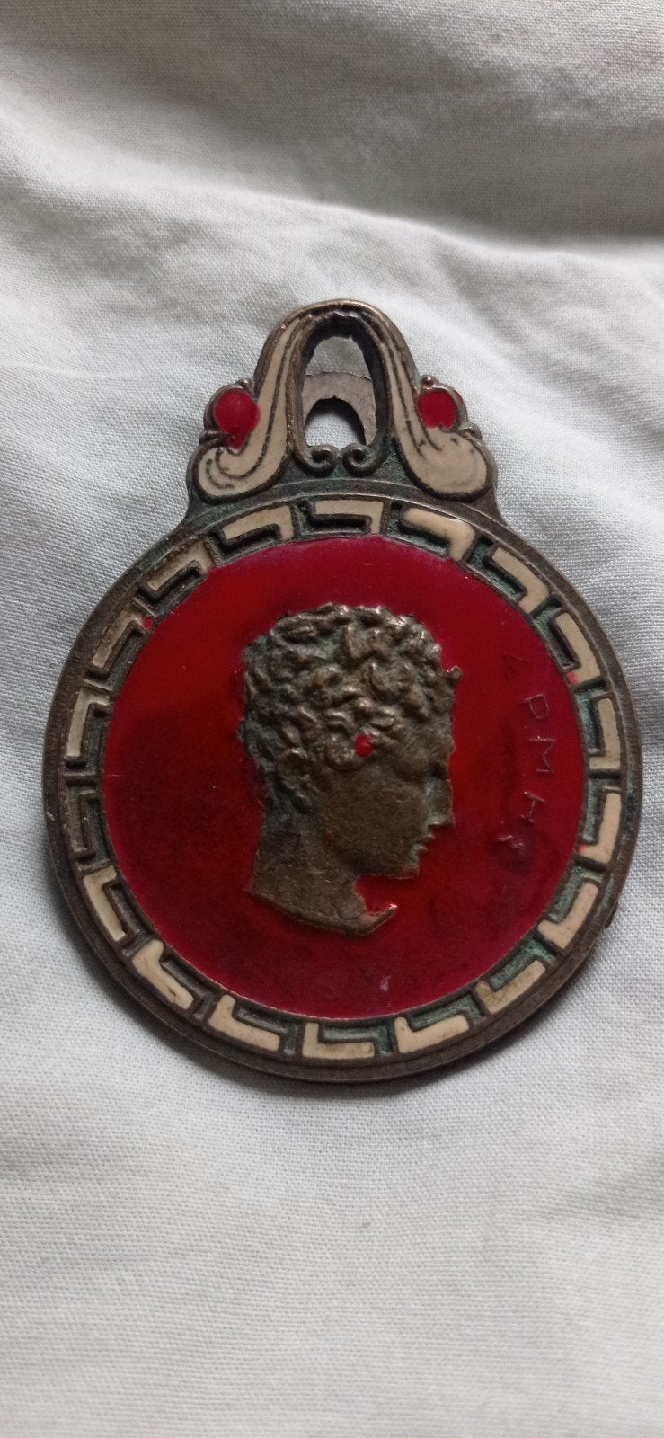 perspapier. Frans brons, Verzamelen, Ophalen of Verzenden