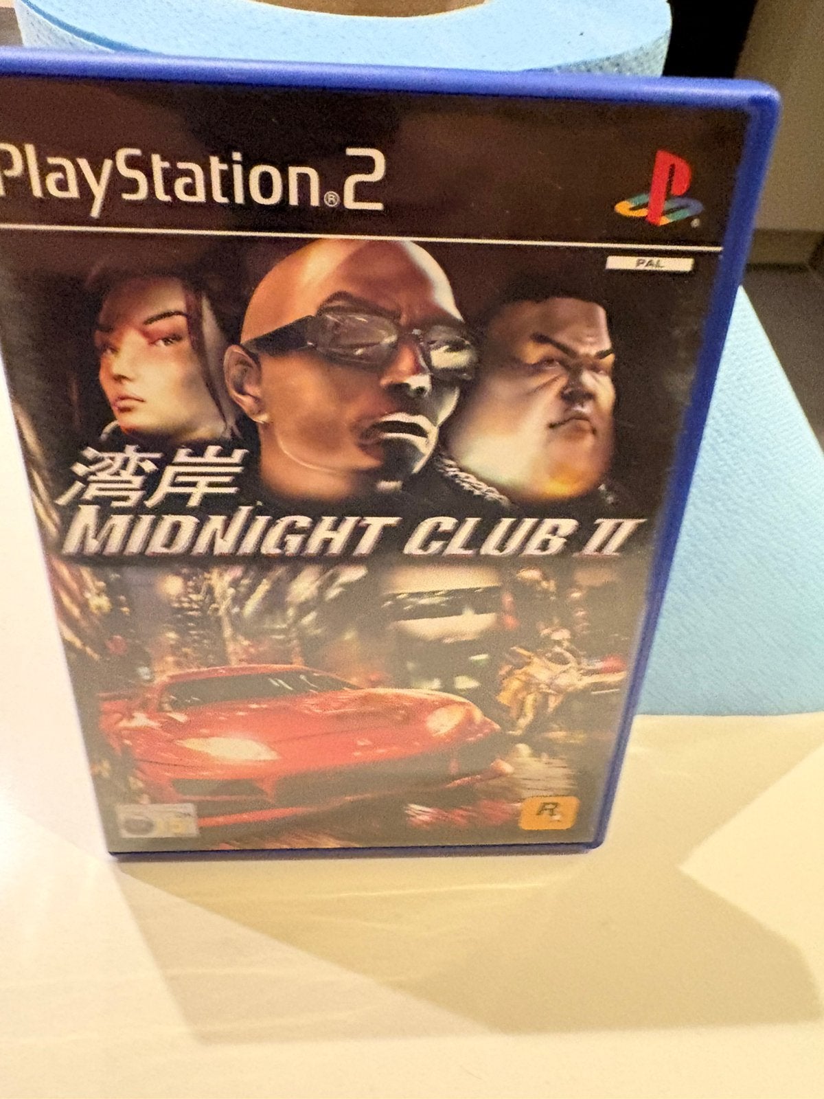 Midnight Club 2, Envoi, Comme neuf
