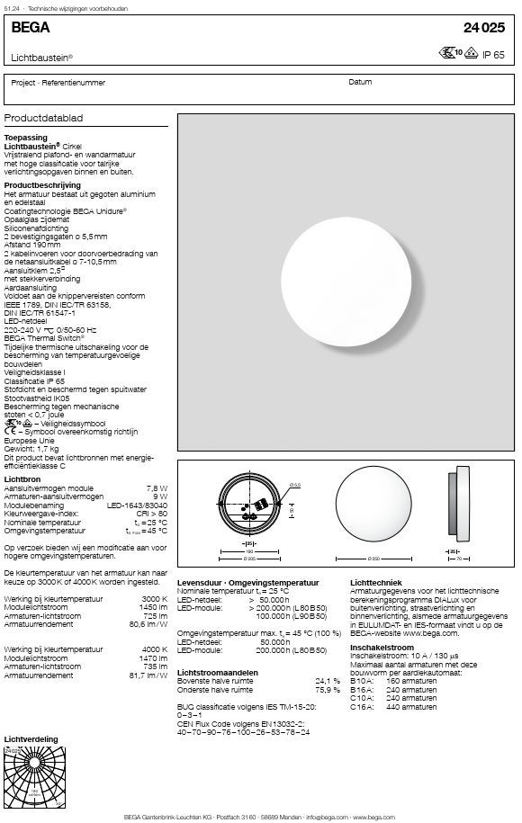 2st buitenlamp BEGA 24 025 nieuw, Enlèvement ou Envoi, Neuf, Moins de 50 watts, Lampe avec luminaire