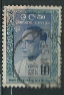 CEYLON (SRI LANKA), Ophalen of Verzenden, Gestempeld