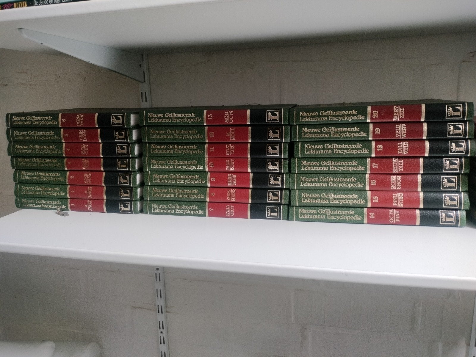 Volledige encyclopedie, Boeken, Encyclopedieën, Ophalen