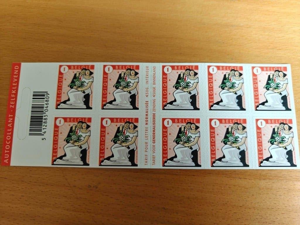 2007 Huwelijk OBP B 85 tarief 1 - België, Ophalen of Verzenden, Zonder stempel, Postfris, Postfris